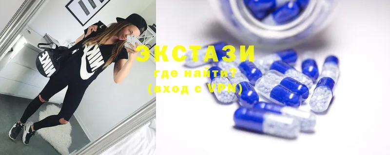 Ecstasy louis Vuitton  где найти наркотики  это как зайти  Балабаново 